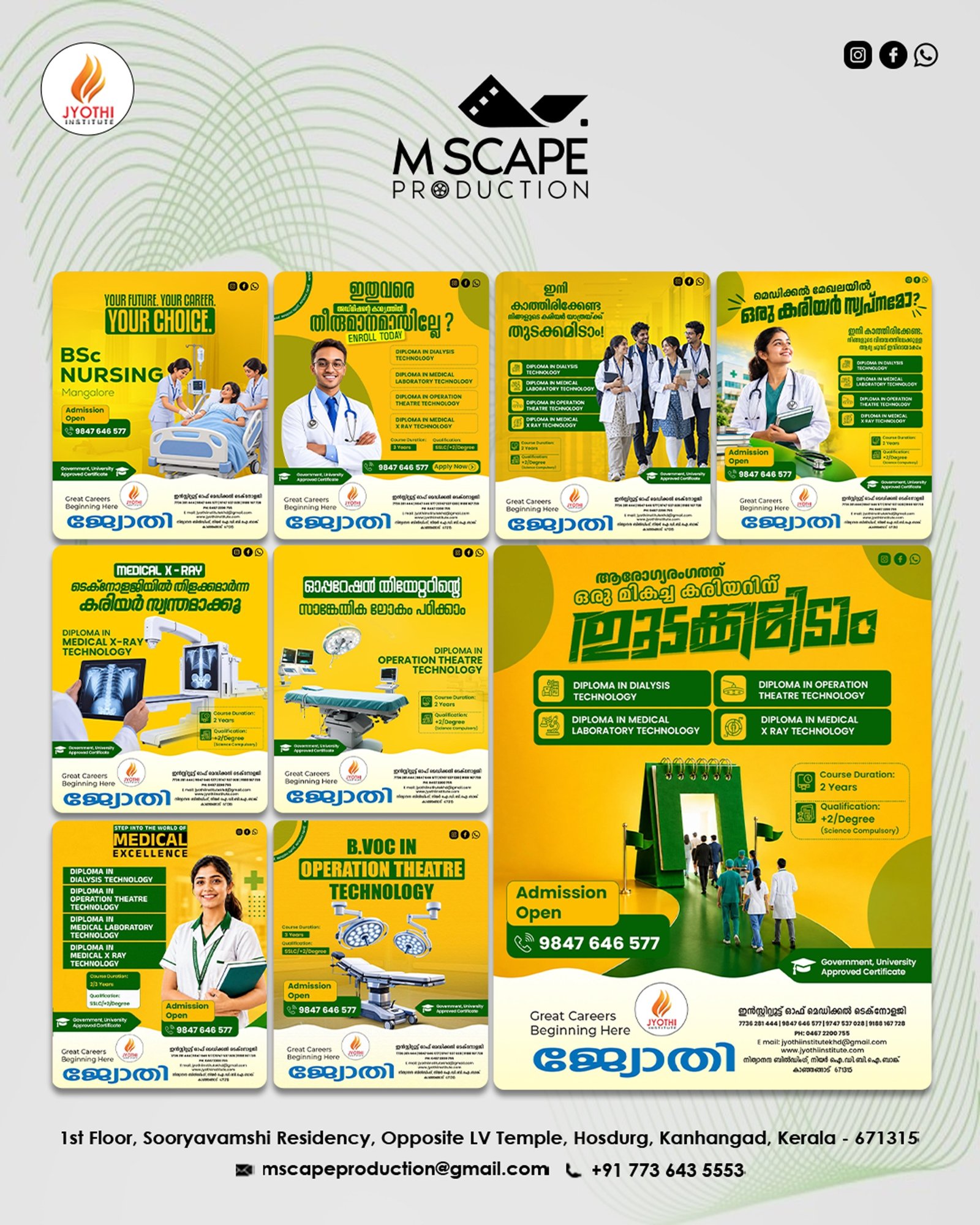 mscapeproduction